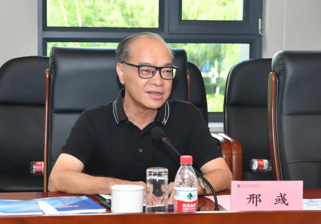 尊龙凯时·人生就是搏·(中国区)官方网站