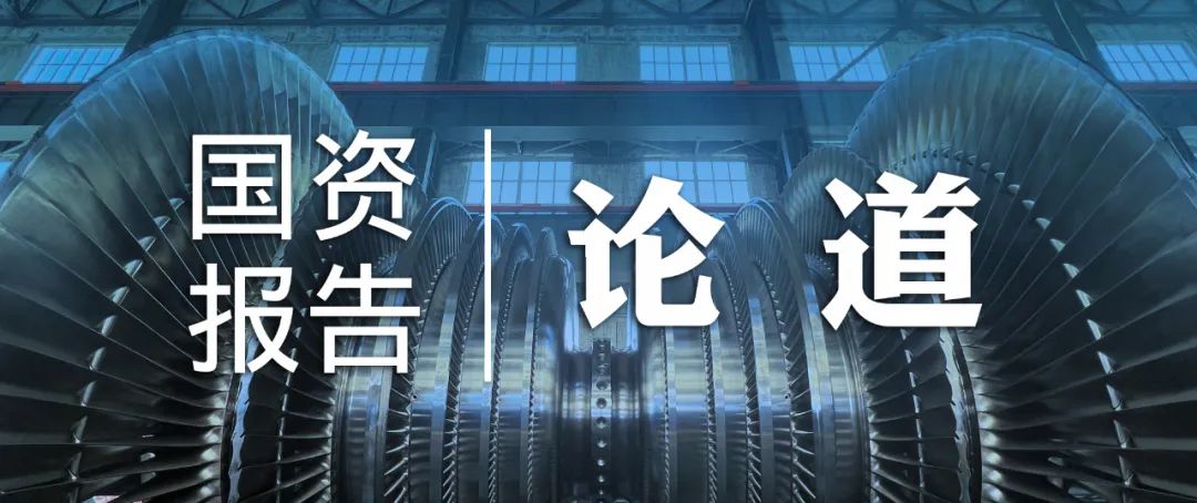 尊龙凯时·人生就是搏·(中国区)官方网站