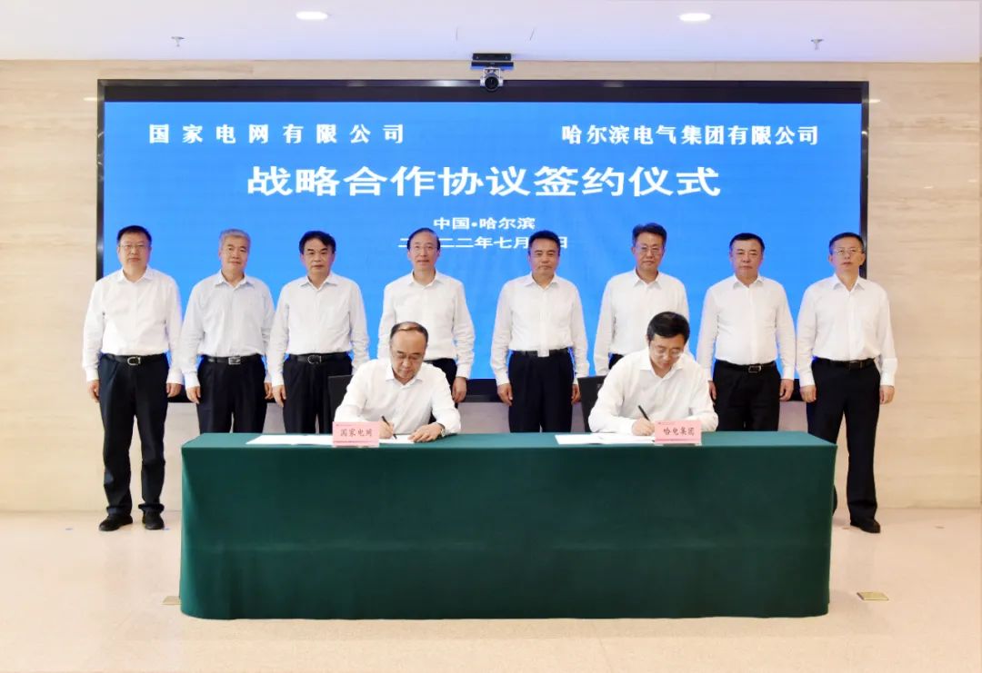 尊龙凯时·人生就是搏·(中国区)官方网站
