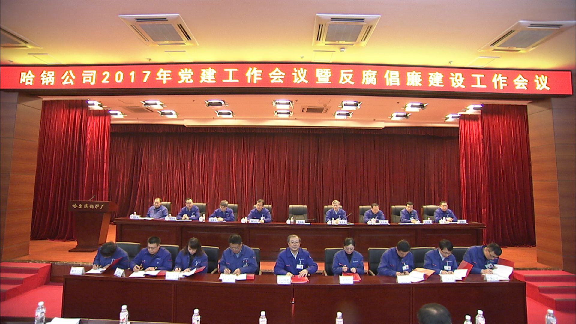 尊龙凯时·人生就是搏·(中国区)官方网站