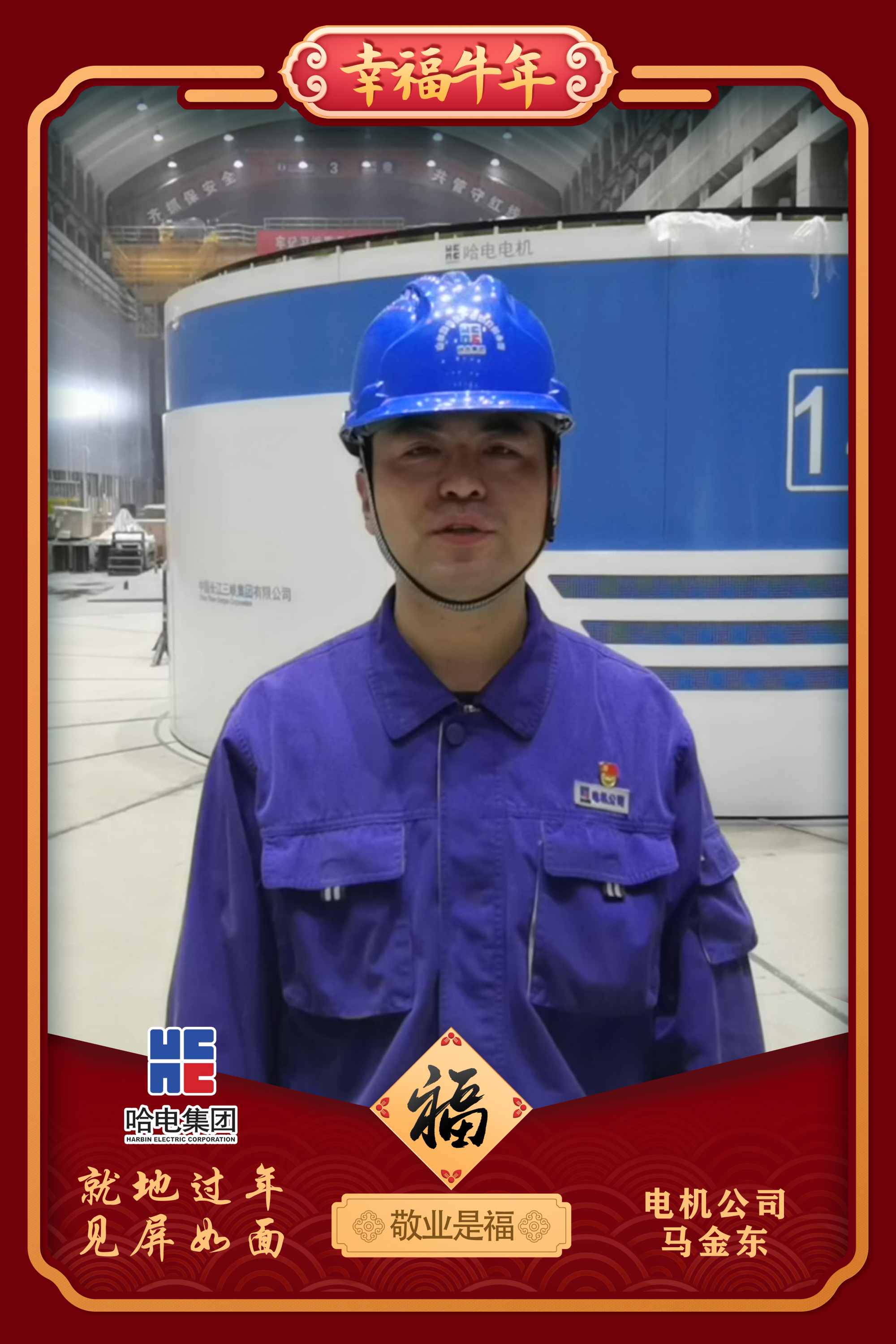 尊龙凯时·人生就是搏·(中国区)官方网站
