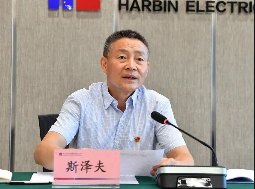 尊龙凯时·人生就是搏·(中国区)官方网站