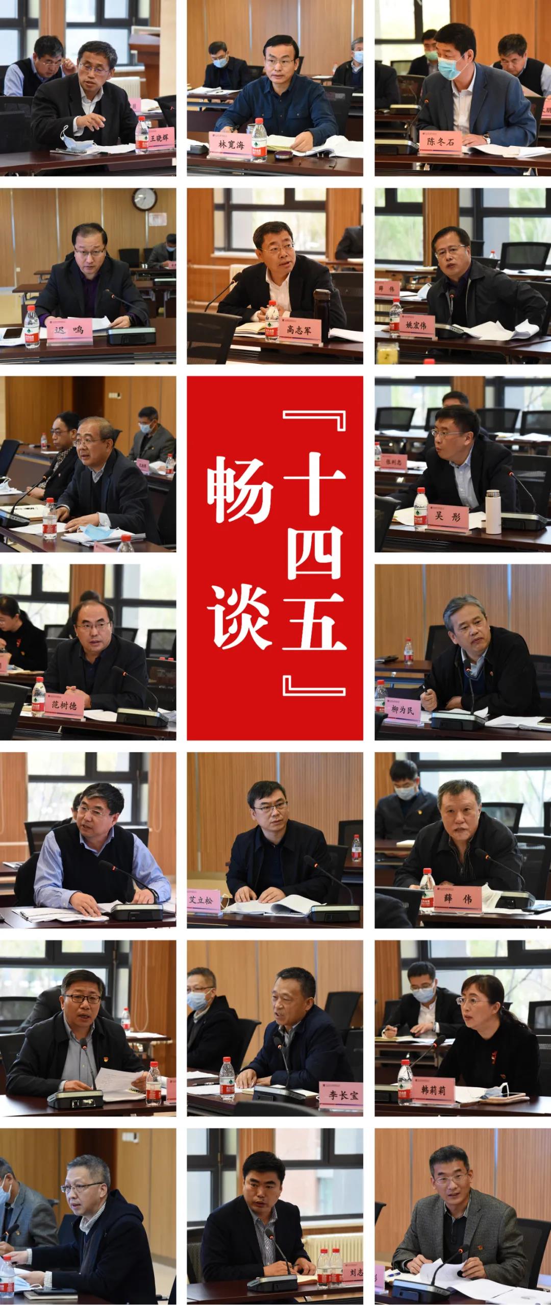 尊龙凯时·人生就是搏·(中国区)官方网站