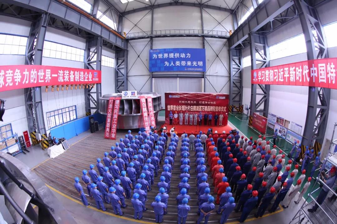 尊龙凯时·人生就是搏·(中国区)官方网站