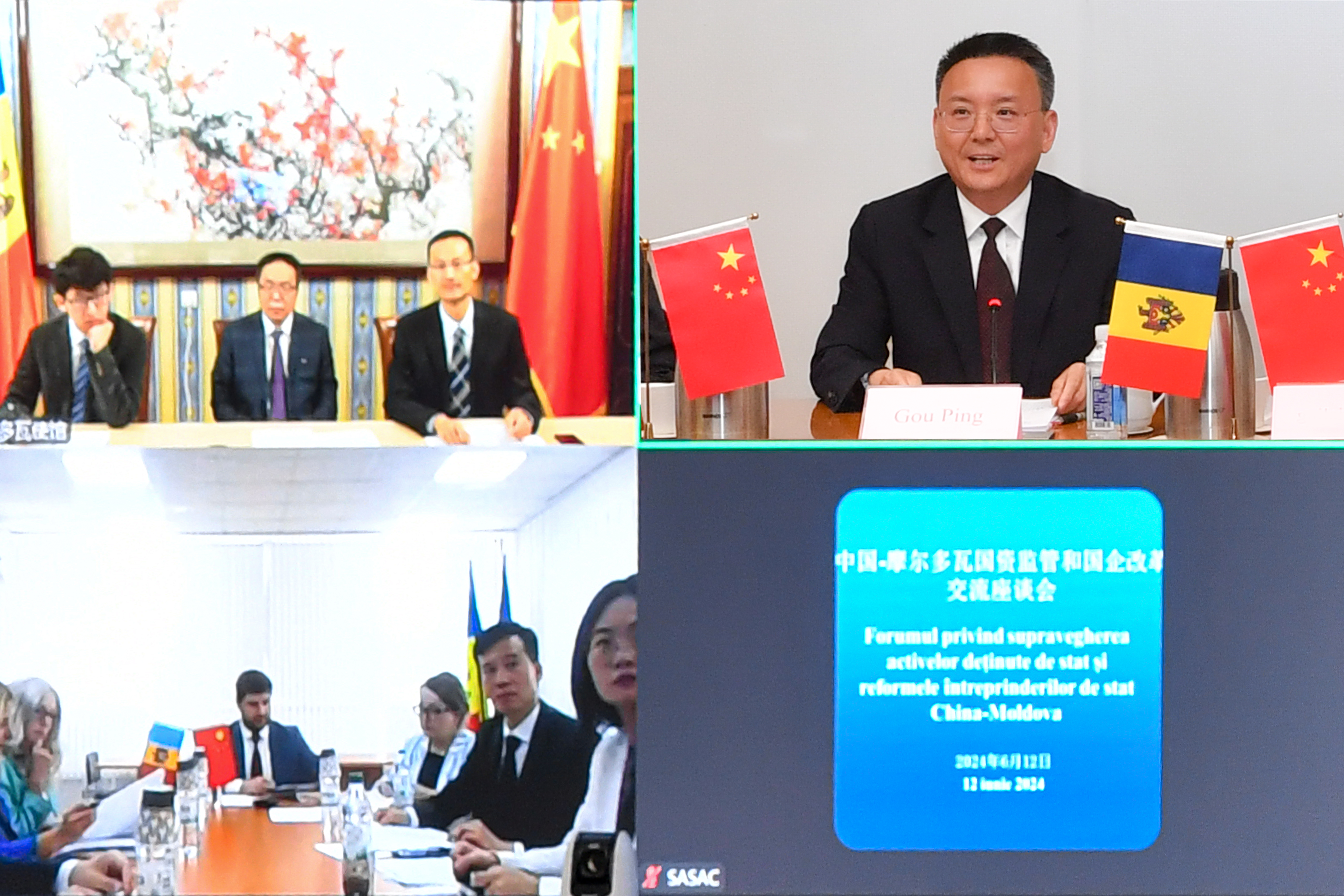 尊龙凯时·人生就是搏·(中国区)官方网站