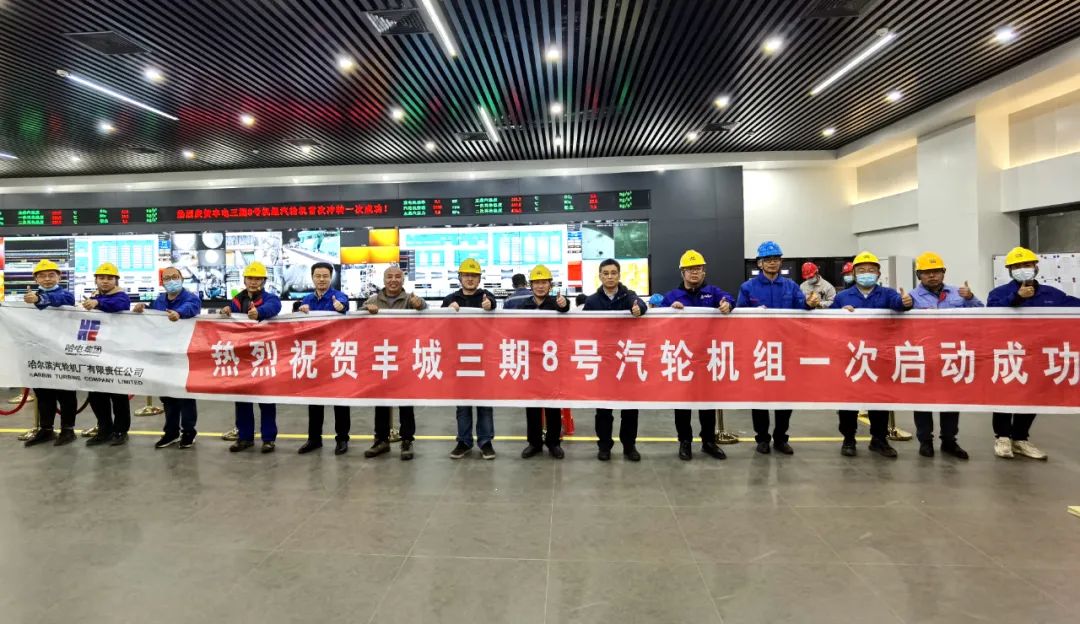 尊龙凯时·人生就是搏·(中国区)官方网站