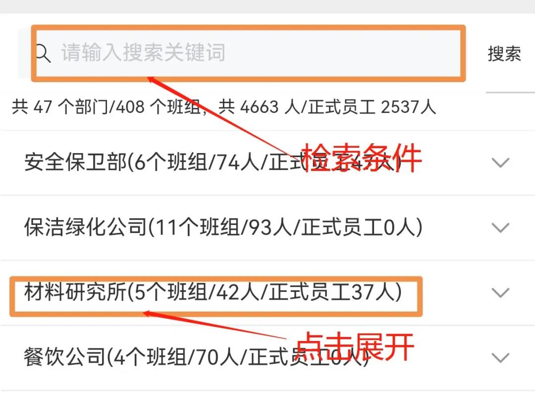 尊龙凯时·人生就是搏·(中国区)官方网站