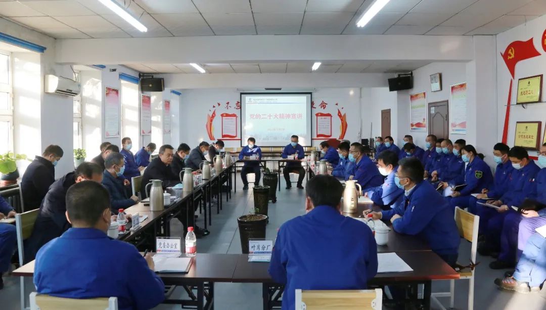 尊龙凯时·人生就是搏·(中国区)官方网站