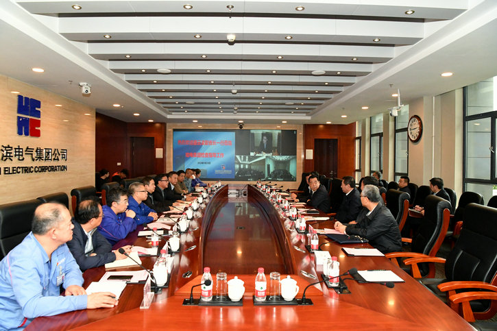 尊龙凯时·人生就是搏·(中国区)官方网站