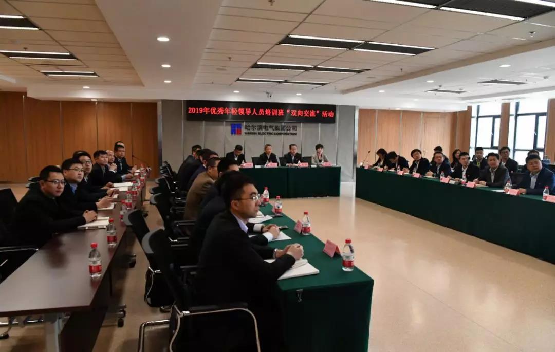 尊龙凯时·人生就是搏·(中国区)官方网站