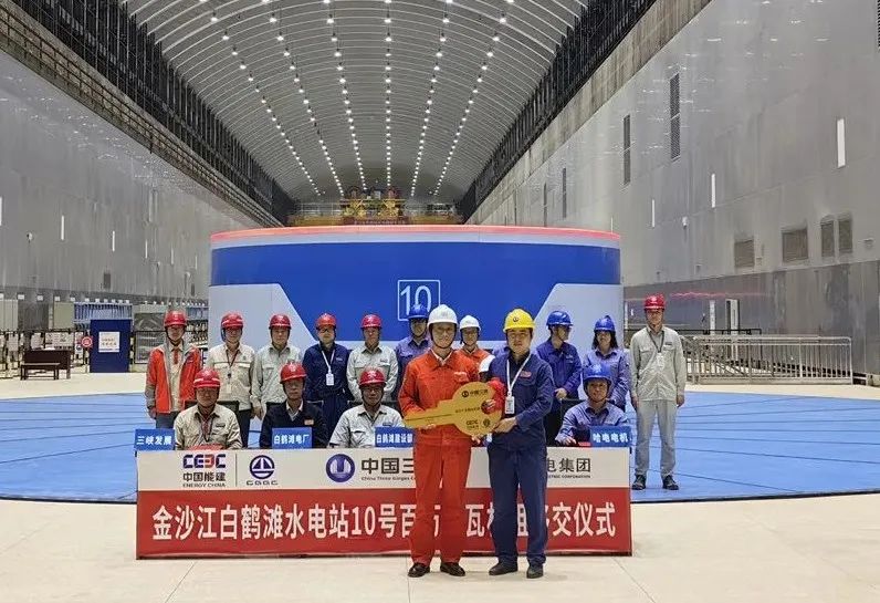 尊龙凯时·人生就是搏·(中国区)官方网站