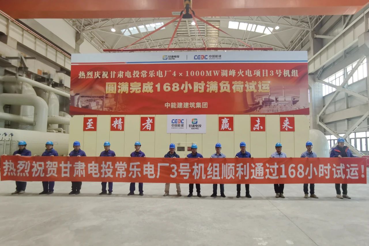 尊龙凯时·人生就是搏·(中国区)官方网站