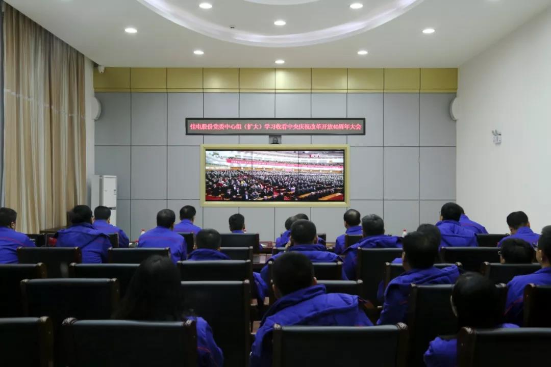尊龙凯时·人生就是搏·(中国区)官方网站