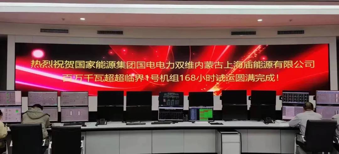 尊龙凯时·人生就是搏·(中国区)官方网站