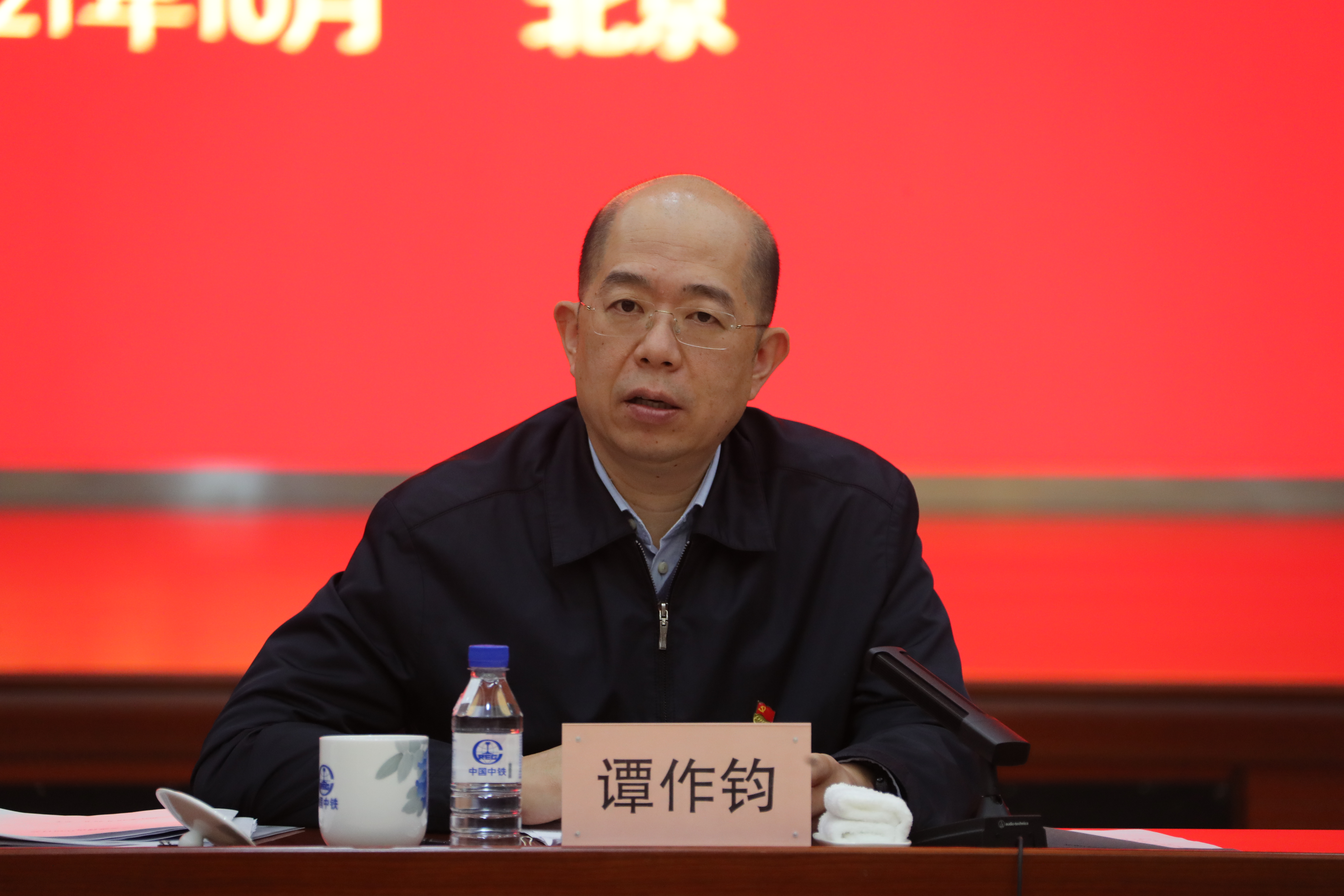 尊龙凯时·人生就是搏·(中国区)官方网站