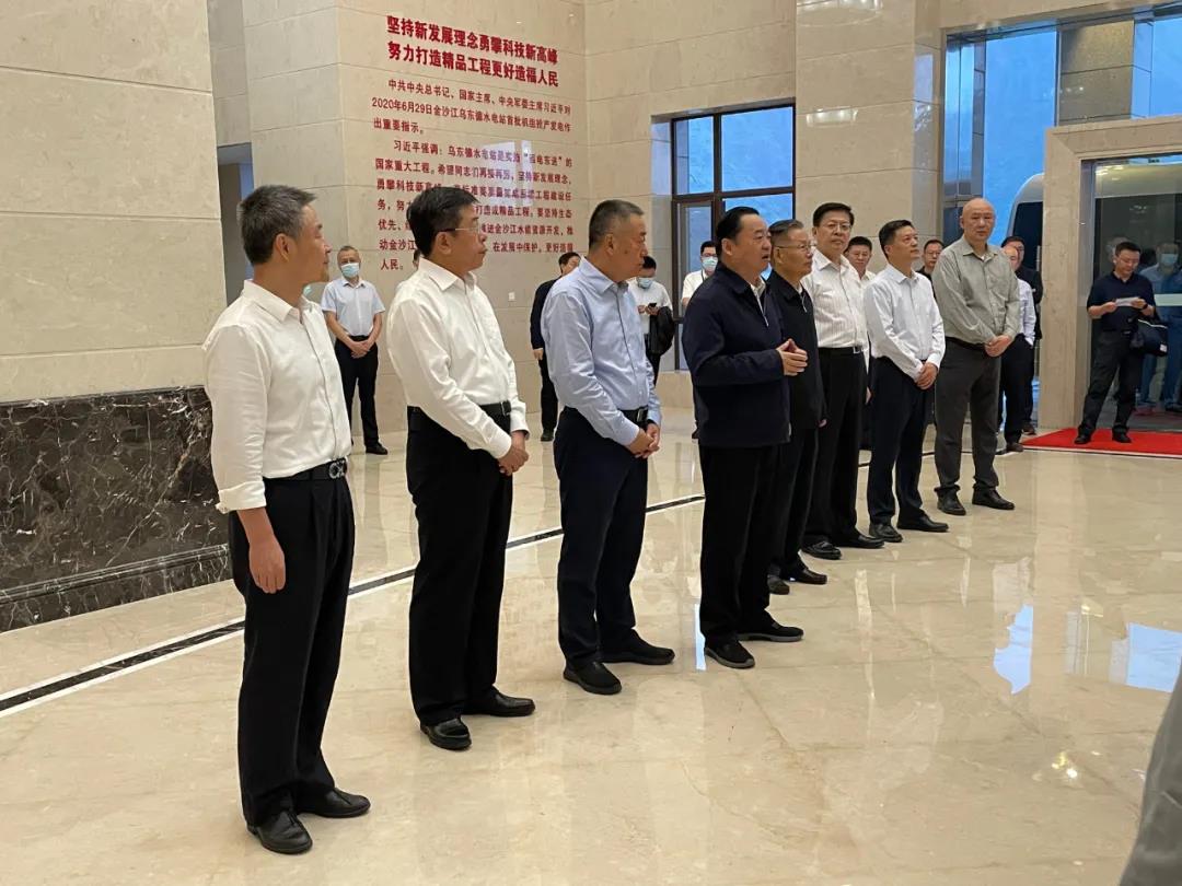 尊龙凯时·人生就是搏·(中国区)官方网站