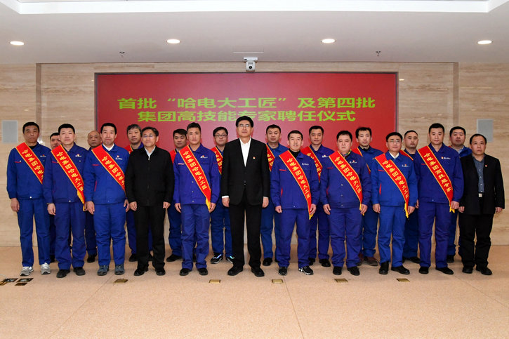 尊龙凯时·人生就是搏·(中国区)官方网站