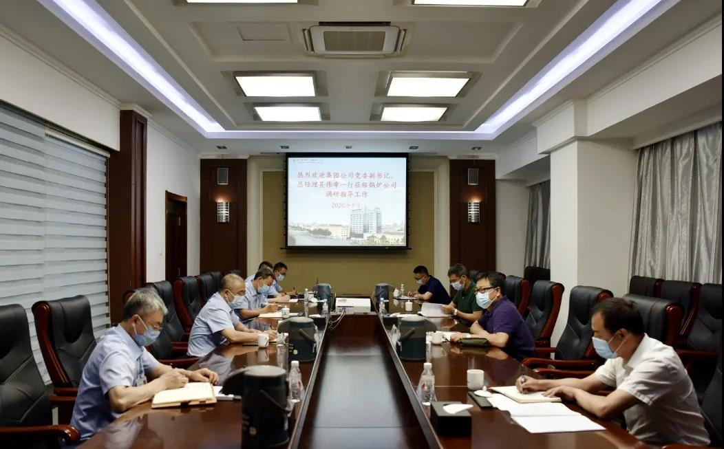 尊龙凯时·人生就是搏·(中国区)官方网站