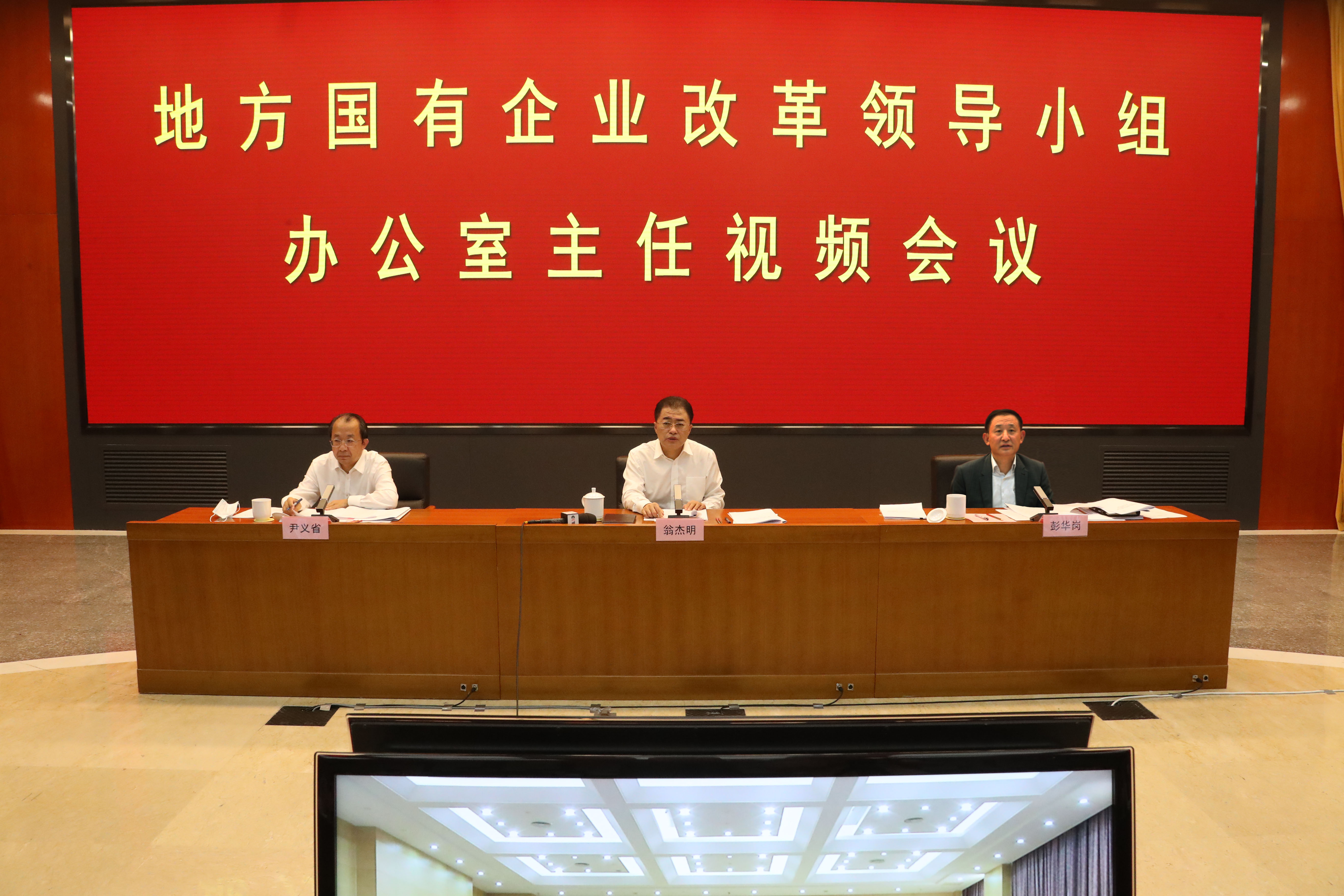 尊龙凯时·人生就是搏·(中国区)官方网站