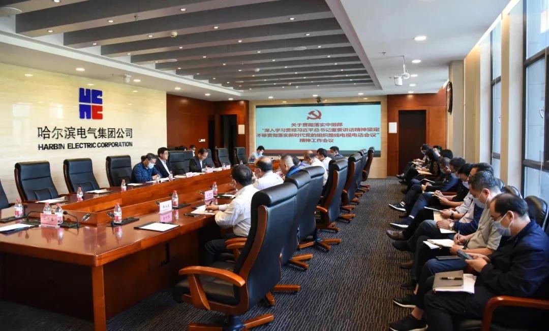 尊龙凯时·人生就是搏·(中国区)官方网站