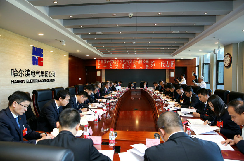 尊龙凯时·人生就是搏·(中国区)官方网站