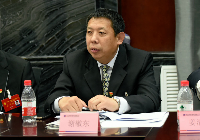 尊龙凯时·人生就是搏·(中国区)官方网站