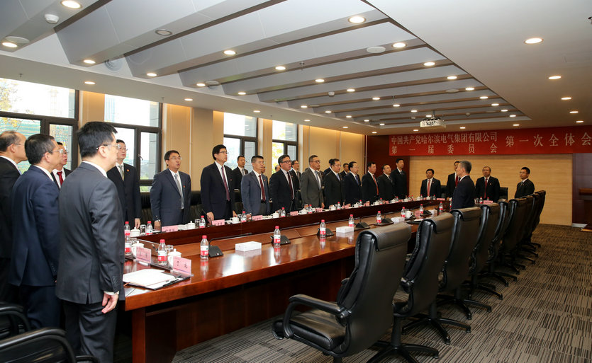 尊龙凯时·人生就是搏·(中国区)官方网站