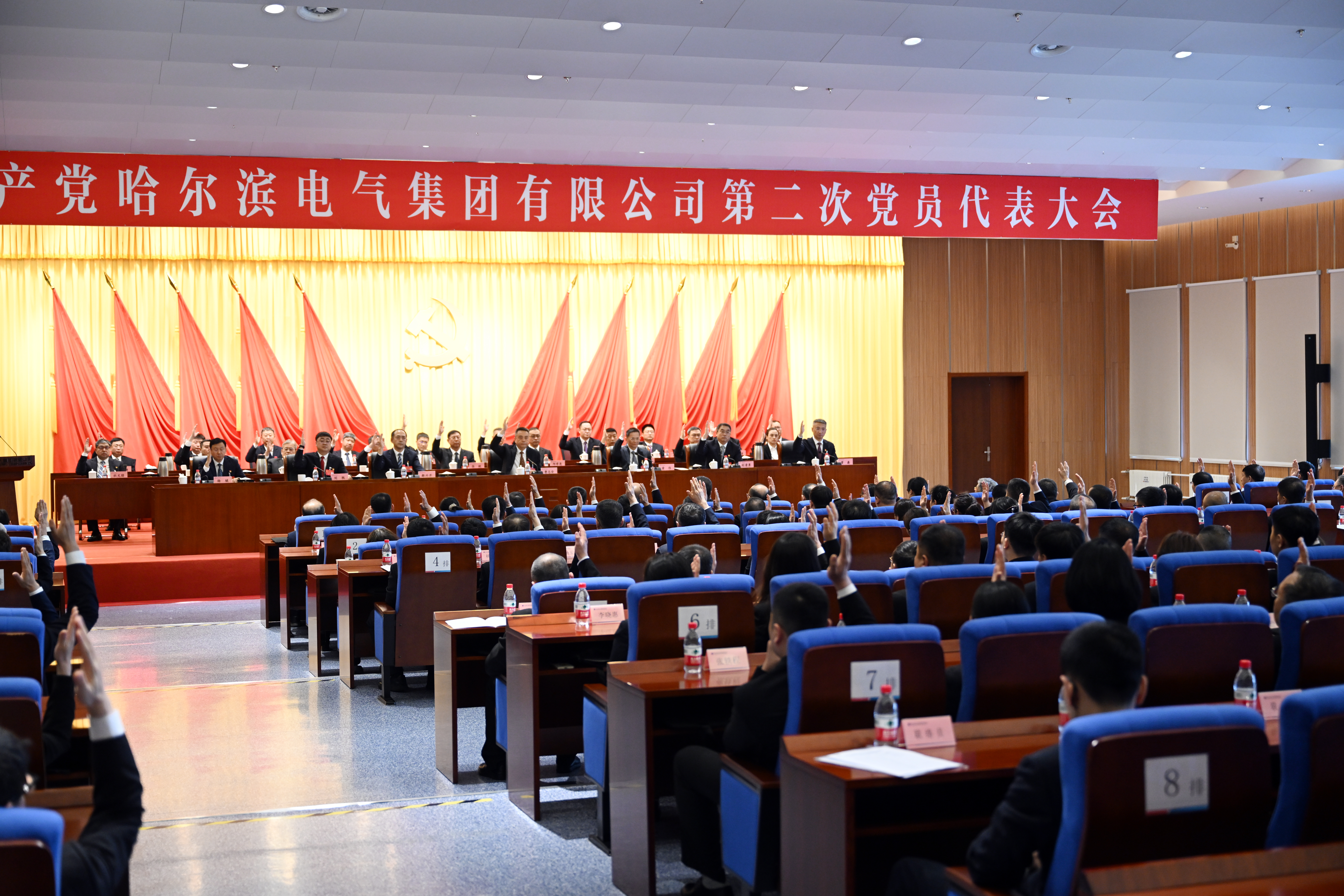 尊龙凯时·人生就是搏·(中国区)官方网站